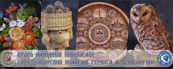 na_sajt_vk_oblozhka_3.webp